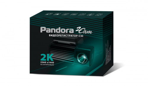 Pandora C30